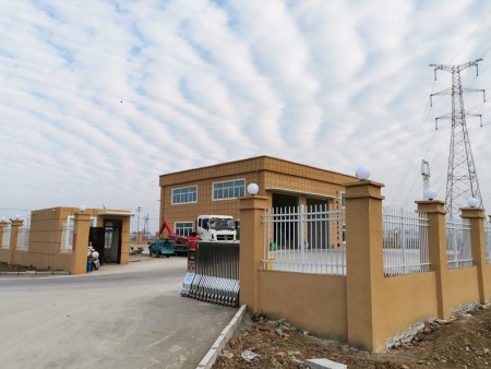 垃圾滲濾液處理系統